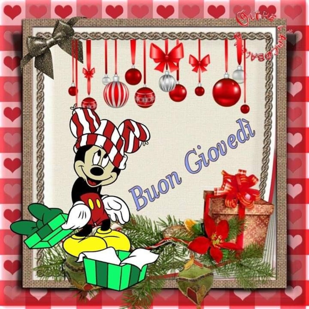 Buon Giovedì