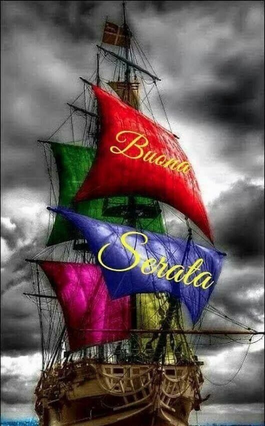 Buona Serata